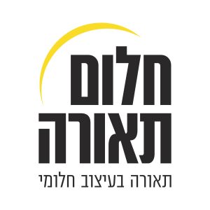 חלום תאורה