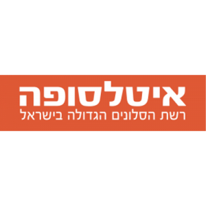 איטלסופה